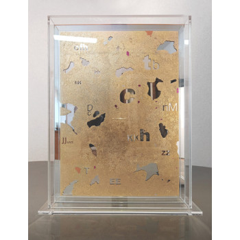 Mappe - Stefano Ronci - Dedalo Gallery